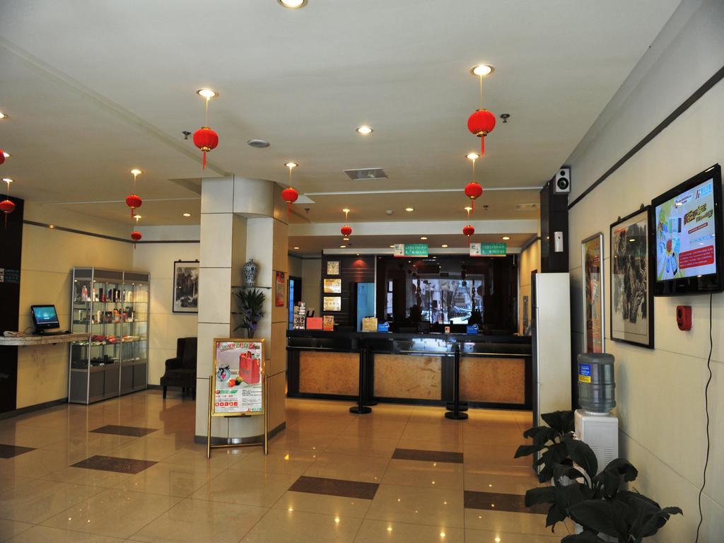 Jinjiang Inn Nanjing Xinjiekou Bagian luar foto