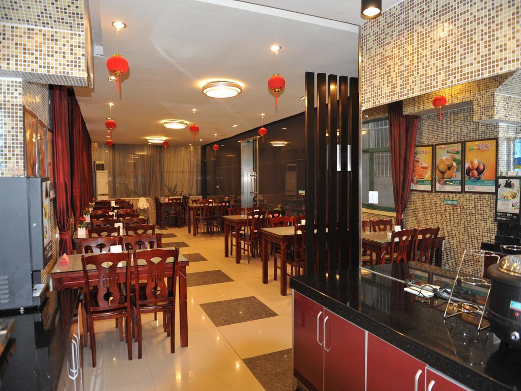 Jinjiang Inn Nanjing Xinjiekou Bagian luar foto