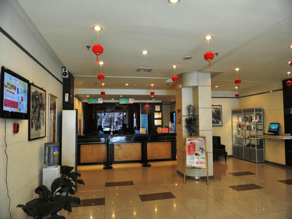 Jinjiang Inn Nanjing Xinjiekou Bagian luar foto