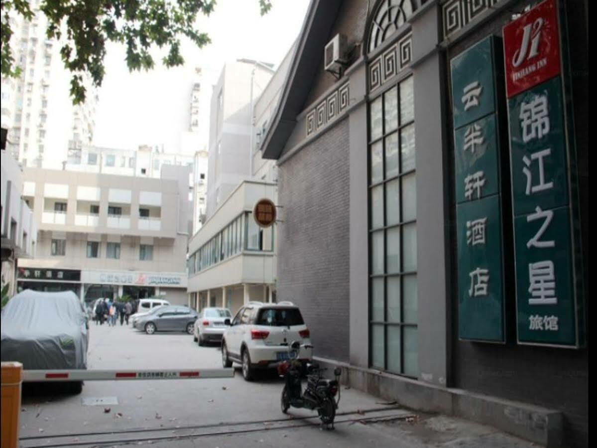 Jinjiang Inn Nanjing Xinjiekou Bagian luar foto